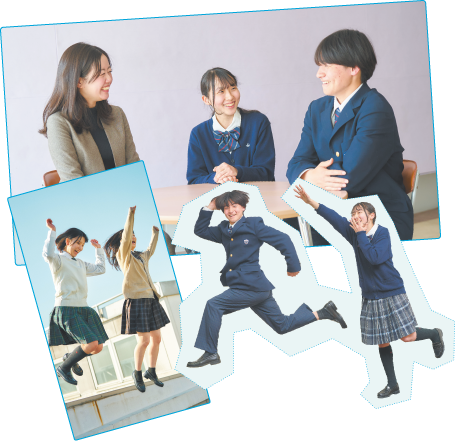 学びを発展継続！