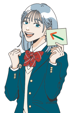 先生