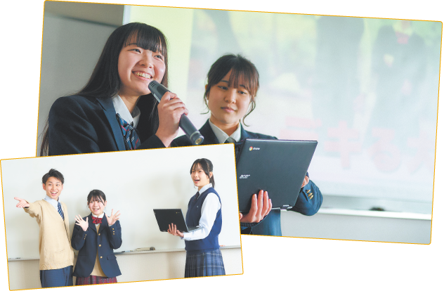未来へ続く、