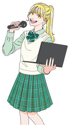 自分らしい一歩を！