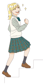 １歩踏み出す、自分らしさが広がる！