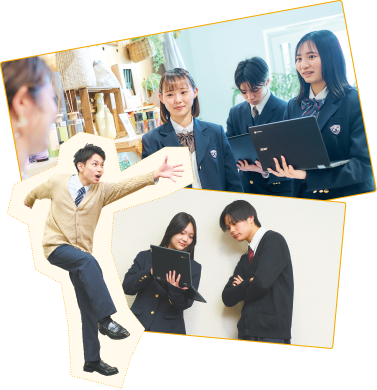 自分らしさに出会う！