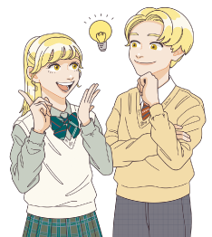 リアルな社会へ