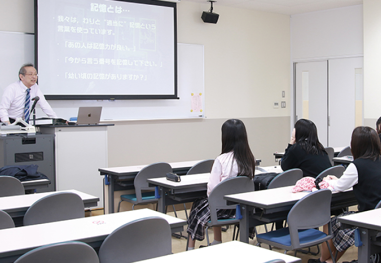 心理学を知ろう！
