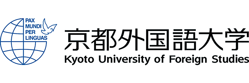 京都外国語大学