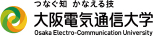 大阪電気通信大学