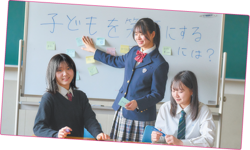 好きを人に役立てる