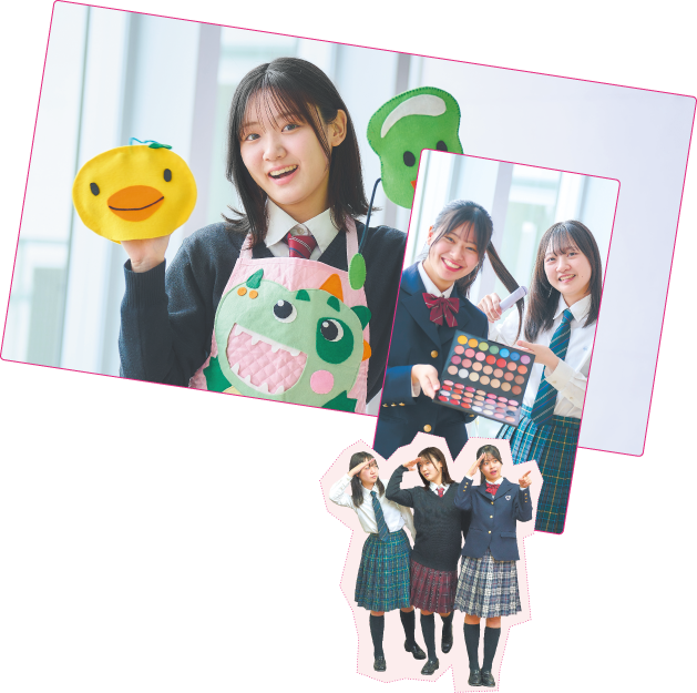 好きを探す
