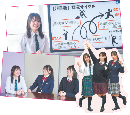 好きを追求する