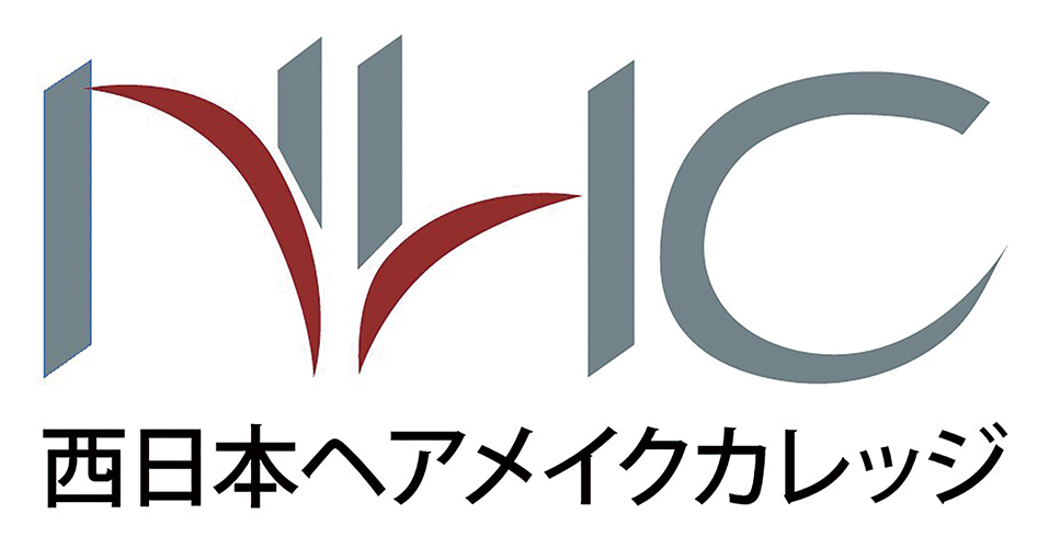 理容美容専門学校西日本ヘアメイクカレッジ