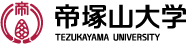 帝塚山大学