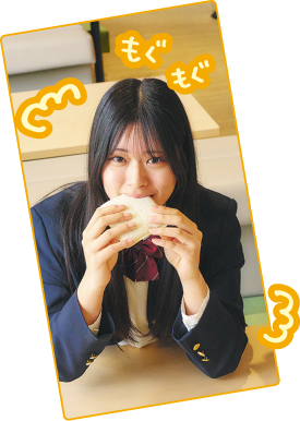もぐもぐ