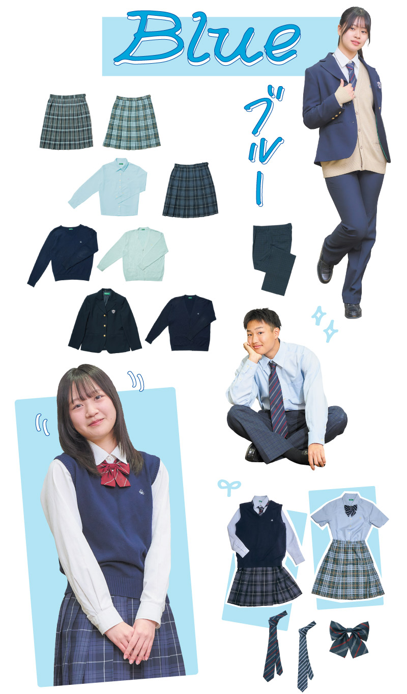 BENETTON - 四條畷学園高等学校 制服 ベネトン 四條畷学園高校【ベネトン社の社長と対談】 四條畷学園高校の