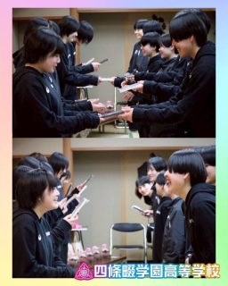 🏐 バレーボール部 卒部式 🏐

数々の困難を乗り越えてきた7名

「しんどい時に逃げたら、しんどいで終わる
でも逃げずにやり遂げたら、やってよかったと思える」

この言葉を後輩たちに残してくれました🔥

本校ホームページはコチラから↓
@sghs_insta

四條畷学園バレーボール部はコチラから↓
@shijonawate.gakuen.valleyball 

#四條畷学園高校
#ナワガク
#私立
#大阪の人気私立高校
#青春しようぜ