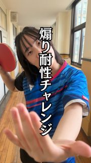 スポーツを通じて平和を目指そう🕊️✨

本校ホームページはコチラから↓
@sghs_insta

#四條畷学園高校 
#ナワガク
#私立
#大阪の人気私立高校
#青春しようぜ