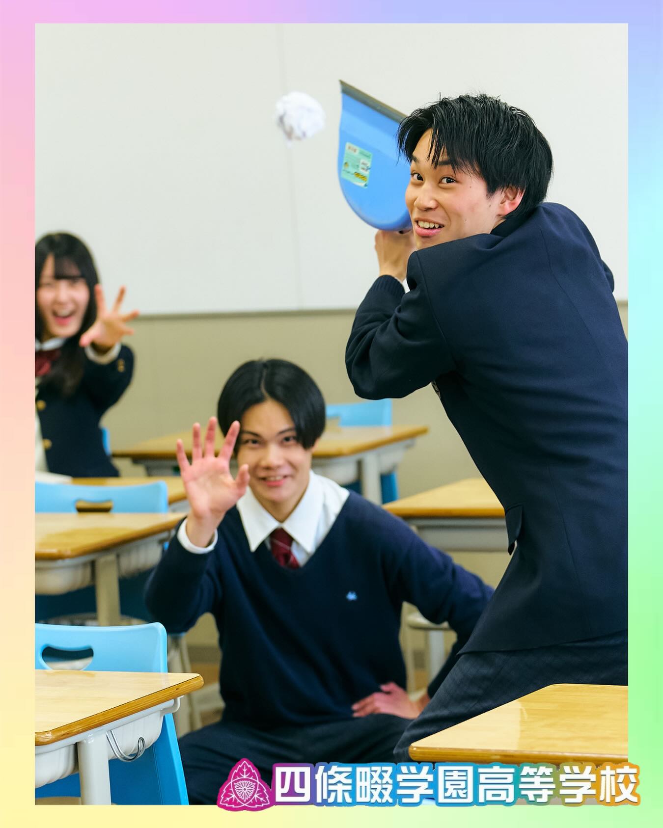 放課後のプレイボール⚾️

本校ホームページはコチラから↓
@sghs_insta

#四條畷学園高校 
#ナワガク
#私立
#大阪の人気私立高校
#青春しようぜ