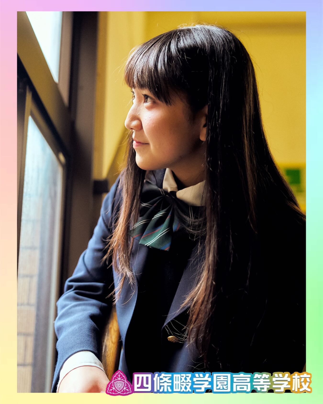 いつかここを飛び出す日まで

本校ホームページはコチラから↓
@sghs_insta

#四條畷学園高校 
#ナワガク
#私立
#大阪の人気私立高校
#青春しようぜ