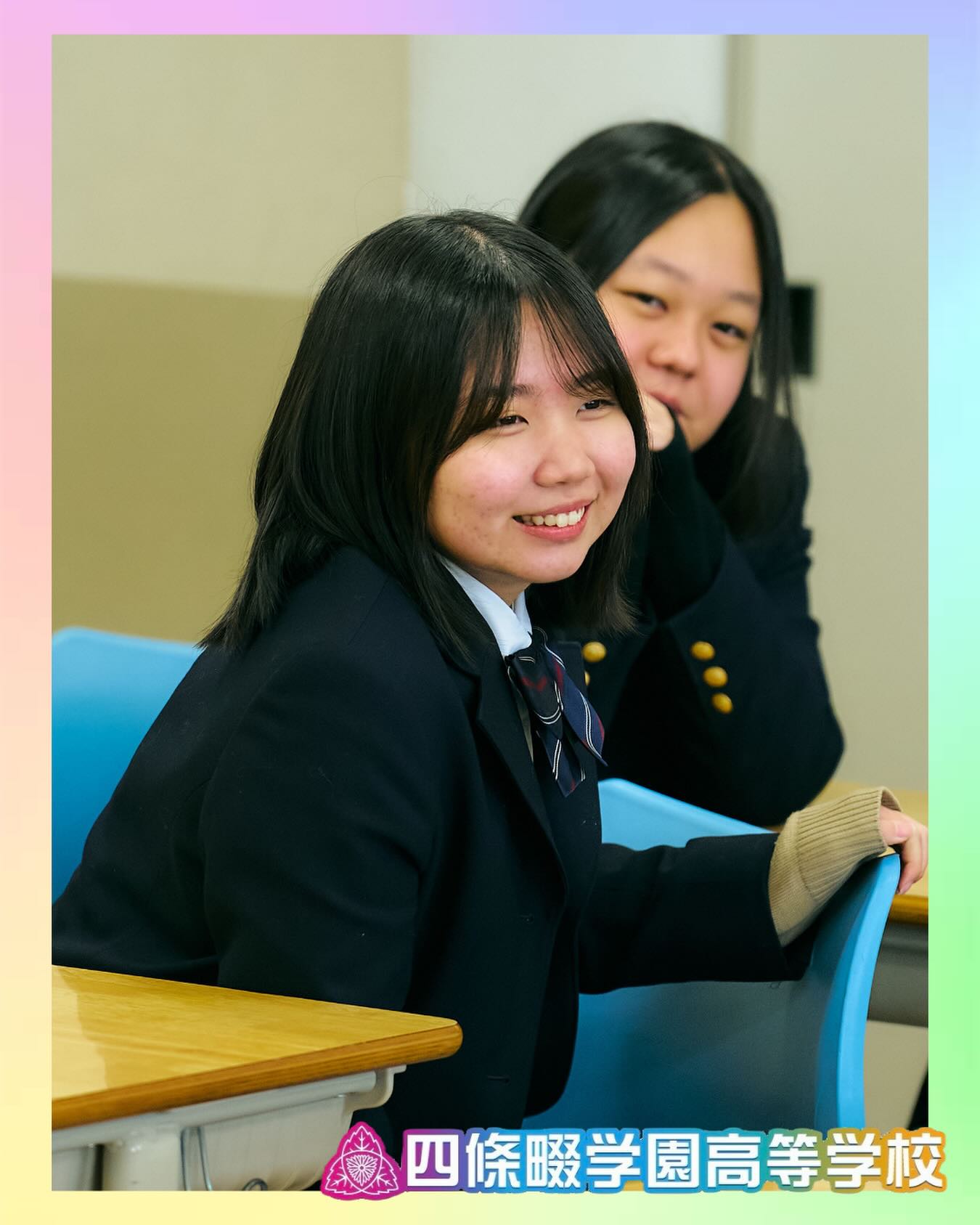 雲の向こうは、いつも青春🌈

本校ホームページはコチラから↓
@sghs_insta

#四條畷学園高校 
#ナワガク
#私立
#大阪の人気私立高校
#青春しようぜ