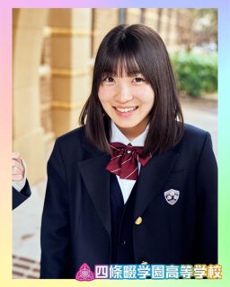 ありのままでいい

本校ホームページはコチラから↓
@sghs_insta

#四條畷学園高校 
#ナワガク
#私立
#大阪の人気私立高校
#青春しようぜ