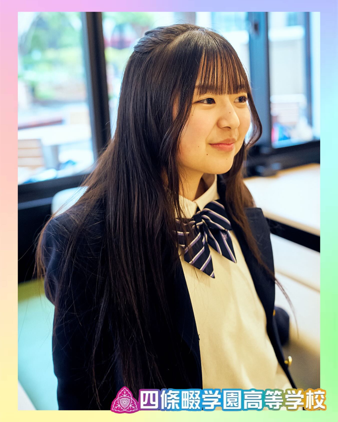 まだ見ぬ未来に向かって

本校ホームページはコチラから↓
@sghs_insta

#四條畷学園高校 
#ナワガク
#私立
#大阪の人気私立高校
#青春しようぜ