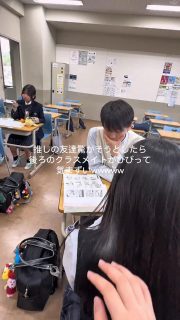 推しの友達驚かそうとしたら…💧

本校ホームページはコチラから↓
@sghs_insta

#四條畷学園高校　
#ナワガク　
#私立　
#大阪の人気私立高校　
#青春しようぜ