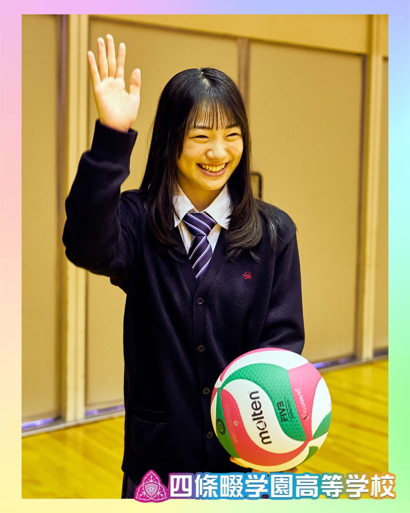 青春はいつも放課後に

本校ホームページはコチラから↓
@sghs_insta

#四條畷学園高校　
#ナワガク　
#私立　
#大阪の人気私立高校　
#青春しようぜ