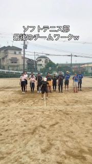 最後のチームワーク😂

本校ホームページはコチラから↓
@sghs_insta

#四條畷学園高校　
#ナワガク　
#私立　
#大阪の人気私立高校　
#青春しようぜ