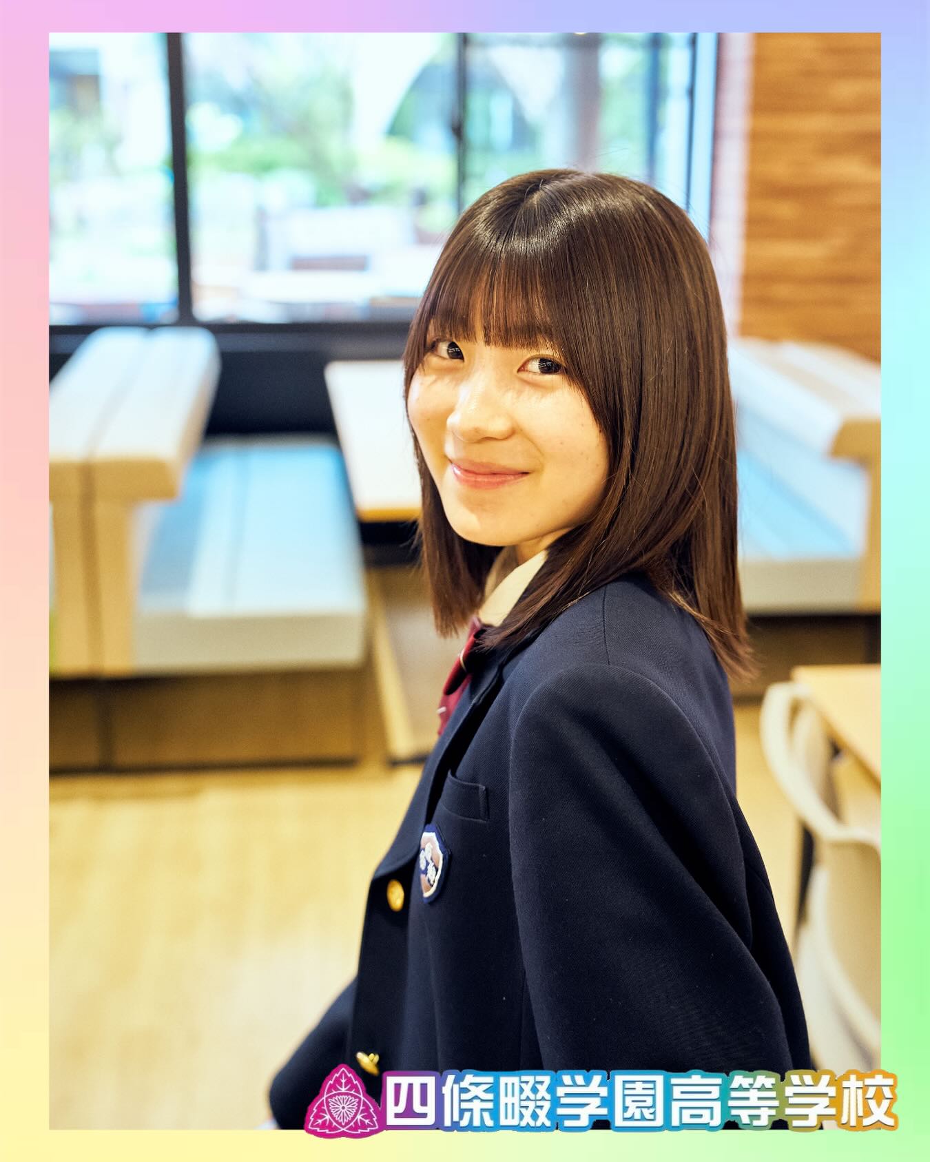 5月、青春日和☘️

本校ホームページはコチラから↓
@sghs_insta

#四條畷学園高校　
#ナワガク　
#私立　
#大阪の人気私立高校　
#青春しようぜ