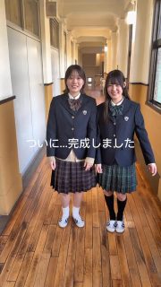 2027パンフレット完成しました⭐️

本校ホームページはコチラから↓
@sghs_insta

#四條畷学園高校　
#ナワガク　
#私立　
#大阪の人気私立高校　
#青春しようぜ