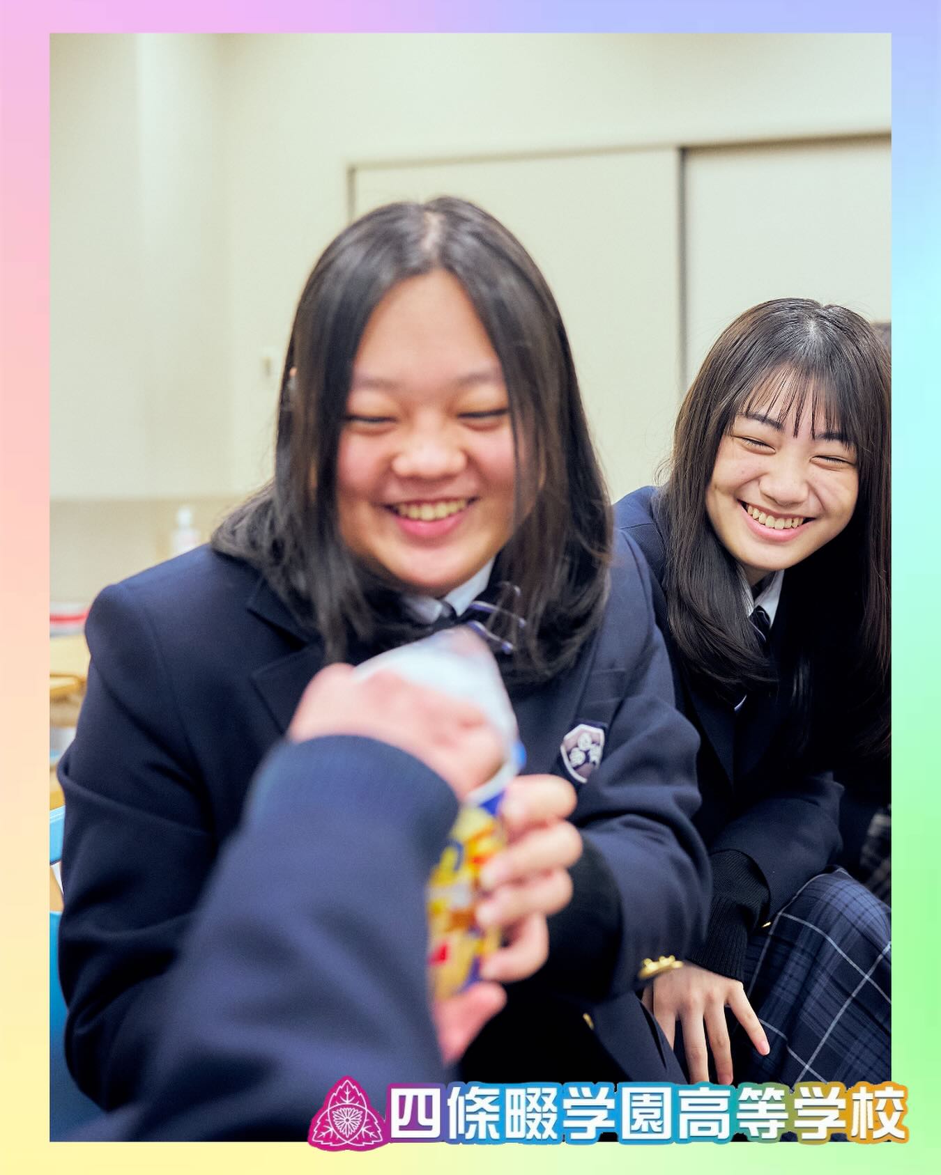 幸せのお裾分け🌈

本校ホームページはコチラから↓
@sghs_insta

#四條畷学園高校　
#ナワガク　
#私立　
#大阪の人気私立高校　
#青春しようぜ