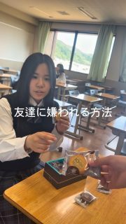 ぶりっ子最強説を本校で立証します🎀

本校ホームページはコチラから↓
@sghs_insta

#四條畷学園高校　
#ナワガク　
#私立　
#大阪の人気私立高校　
#青春しようぜ
