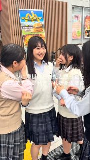 放課後、買い出しに行っていたら…

本校ホームページはコチラから↓
@sghs_insta

四條畷学園高校　
#ナワガク　
#私立　
#大阪の人気私立高校　
#青春しようぜ