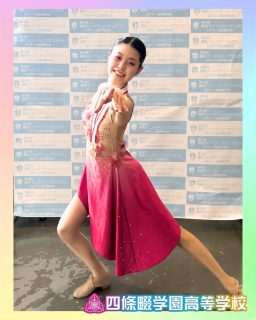 関西バトントワーリングコンテスト🎀
ソロコン金賞18コ🥇
個人戦を終えて、夏からのチームの大会に向けて練習に励んでいます🔥

本校ホームページはコチラから↓
@sghs_insta

#四條畷学園高校　
#ナワガク　
#私立
#大阪の人気私立高校
#青春しようぜ