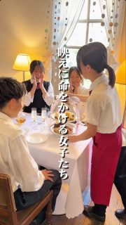 北のメディウム邸とコラボ🧁🎀

本校ホームページはコチラから↓
@sghs_insta

北野メディウム邸はコチラから↓
@kitano_mediumtei 

#四條畷学園高校　
#ナワガク　
#私立
#大阪の人気私立高校
#青春しようぜ