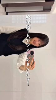 どれが1番似合ってるか教えて！💖
⁡
本校のホームページはコチラから↓
@sghs_insta 
⁡
#四條畷学園高校 
#ナワガク 
#私立 
#大阪の人気私立高校 
#青春しようぜ