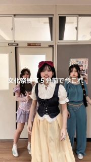 文化祭最高🔥

本校ホームページはコチラから↓
@sghs_insta

#四條畷学園高校　
#ナワガク　
#私立
#大阪の人気私立高校
#青春しようぜ